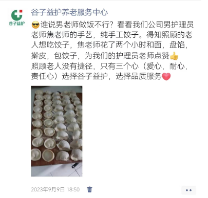 yy片1.png